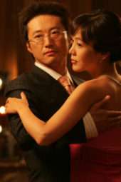 Nonton Film Lovers in Paris (2004) Sub Indo