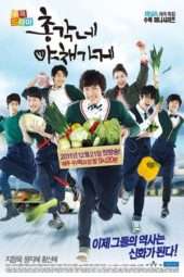 Nonton Film Bachelor’s Vegetable Store (2011) Sub Indo