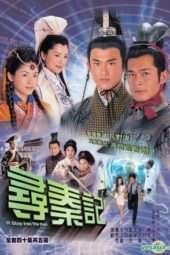 Nonton Film A Step into the Past (2001) Sub Indo