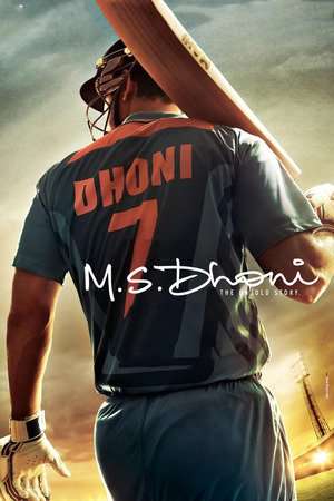 Poster M.S. Dhoni: The Untold Story (2016)