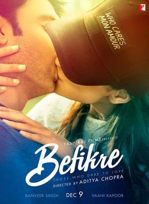 Poster Befikre (2016)