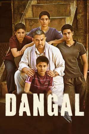 Poster Dangal (2016)