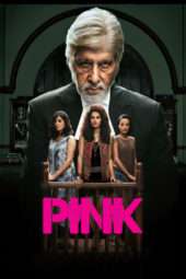 Nonton Film Pink (2016) Sub Indo