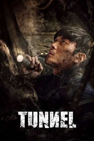 Poster Nonton Tunnel (2016) Sub Indo jf