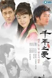 Nonton Film Thousand Years of Love (2003) Sub Indo