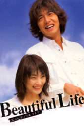 Nonton Film Beautiful Life (2000) Sub Indo