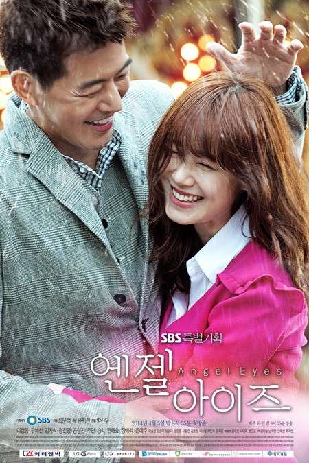 Poster Angel Eyes OST