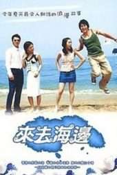 Nonton Film Let’s Go to the Beach (2005) Sub Indo