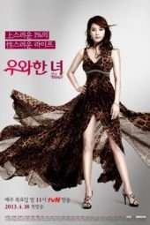 Nonton Film She Is Wow (2013) Sub Indo