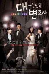 Nonton Film Love & Law / Lawyers of Korea (2008) Sub Indo