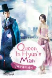 Nonton Film Queen In Hyun’s Man (2012) Sub Indo