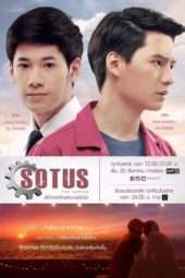 Nonton Film SOTUS The Series (2016) Sub Indo