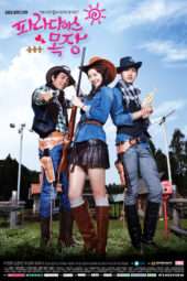 Nonton Film Paradise Ranch (2011) Sub Indo