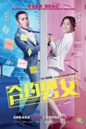 Nonton Film Love Contractually (2017) Sub Indo