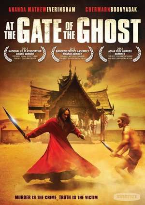 Poster At the Gate of the Ghost (2011) jf