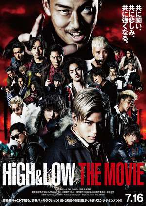 Poster Nonton High & Low The Movie (2016) Sub Indo jf