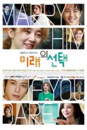 Nonton Film Marry Him If You Dare (2013) Sub Indo