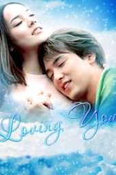 Nonton Film Loving You (2002) Sub Indo