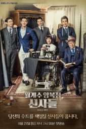 Nonton Film The Gentlemen of Wolgyesu Tailor Shop (2016) Sub Indo