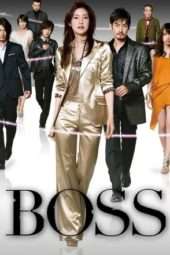 Nonton Film BOSS Season 01 (2009) Sub Indo