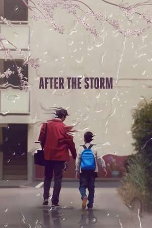 Poster After the Storm (2016)