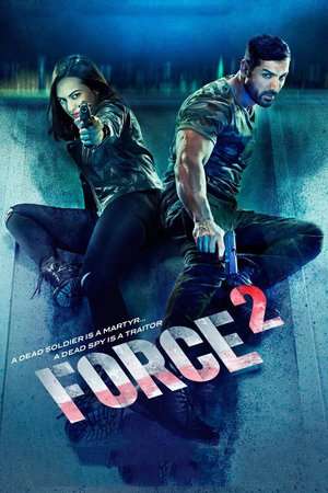 Poster Force 2 (2016)