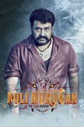 Nonton Film Pulimurugan (2016) Sub Indo