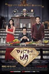 Nonton Film Mr. Back (2014) Sub Indo