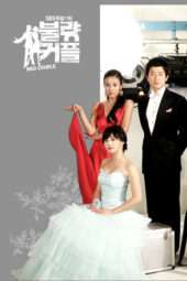 Nonton Film Bad Couple (2007) Sub Indo