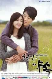 Nonton Film A Thousand Days’ Promise (2011) Sub Indo