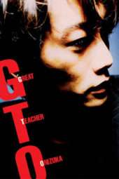 Nonton Film GTO: Great Teacher Onizuka (1998) Sub Indo