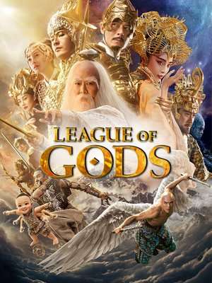 Poster League of Gods (2016) jf