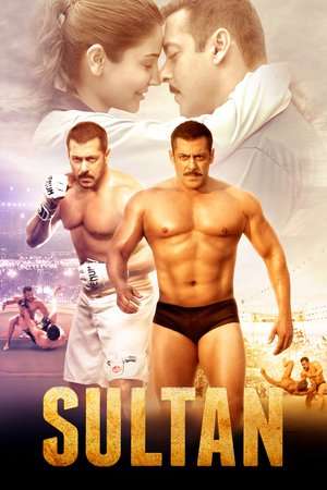 Poster Sultan (2016) jf