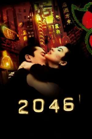 Poster Nonton 2046 (2004) Sub Indo jf