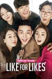 Nonton Film Like for Likes (2016) Sub Indo