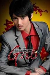 Nonton Film My Binondo Girl (2011) Sub Indo