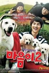 Nonton Film Hearty Paws 2 (2010) Sub Indo