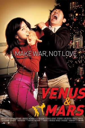 Poster Venus and Mars (2007)