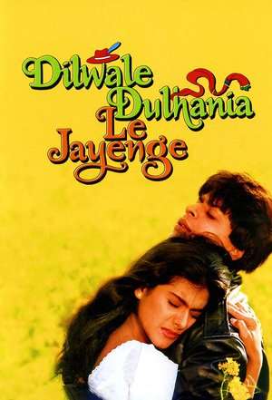 Poster Dilwale Dulhania Le Jayenge (1995) jf