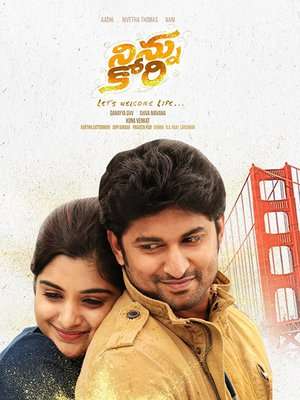 Poster Ninnu Kori (2017)