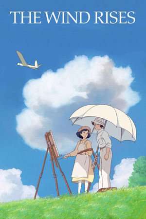 Poster The Wind Rises (2013) jf