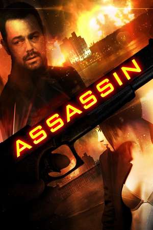 Poster Assassin (2015)