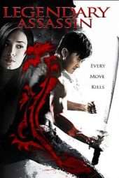 Nonton Film Legendary Assassin (2008) Sub Indo