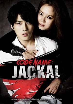 Poster Nonton Code Name: Jackal 2012 Sub Indo