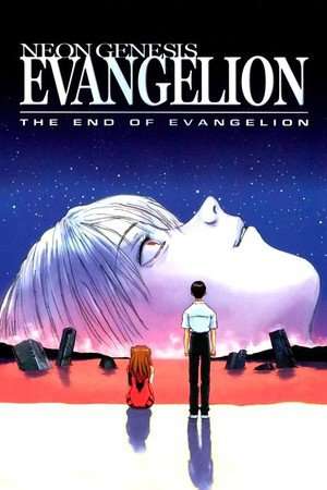 Poster Nonton Neon Genesis Evangelion: The End of Evangelion (1997) Sub Indo jf