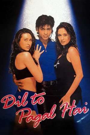 Poster Nonton Dil To Pagal Hai (1997) Sub Indo jf