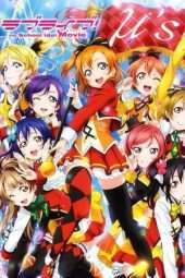 Nonton Film Love Live! The School Idol Movie (2015) Sub Indo