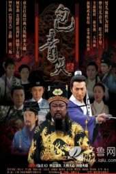 Nonton Film Justice Bao Sin of Lust (1998) Sub Indo