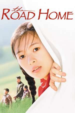 Poster Nonton The Road Home (1999) Sub Indo gt