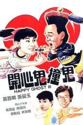 Nonton Film Happy Ghost III (1986) Sub Indo